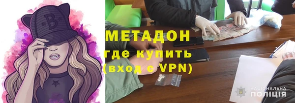 mdma Богородицк